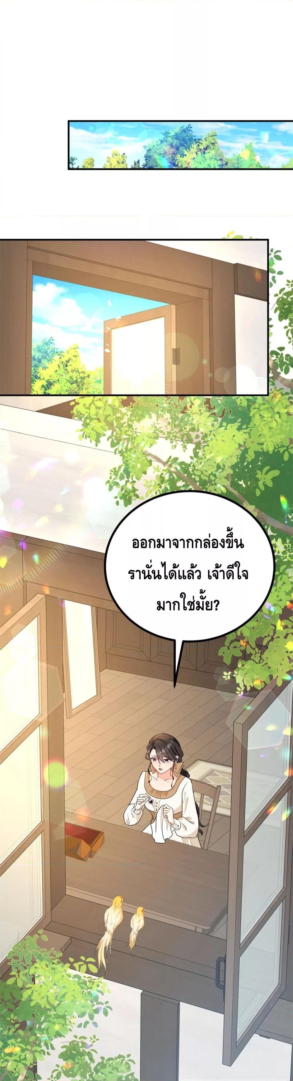 Manga-lc-com อ่านมังงะ อ่านการ์ตูน ออนไลน์ ฟรี Reversaloffat ตอนที่ 1 2 3 4 5 6 7 8 9 10 11 12 13 14 ฟรี ไม่มีโฆษณา Manga-lc - อ่าน มังงะ อ่าน การ์ตูน ออนไลน์ อ่านมังงะ ฟรี