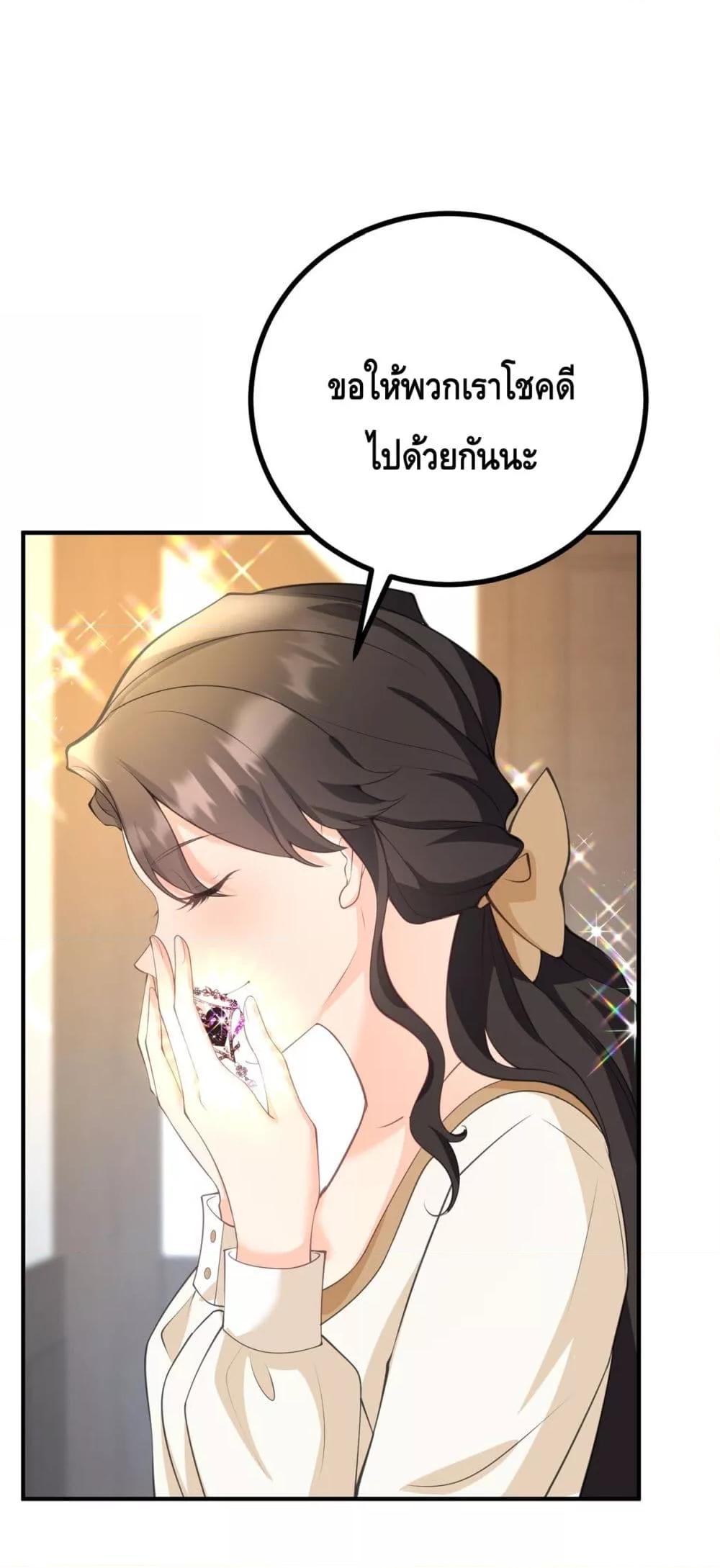 Manga-lc-com อ่านมังงะ อ่านการ์ตูน ออนไลน์ ฟรี Reversaloffat ตอนที่ 1 2 3 4 5 6 7 8 9 10 11 12 13 14 ฟรี ไม่มีโฆษณา Manga-lc - อ่าน มังงะ อ่าน การ์ตูน ออนไลน์ อ่านมังงะ ฟรี