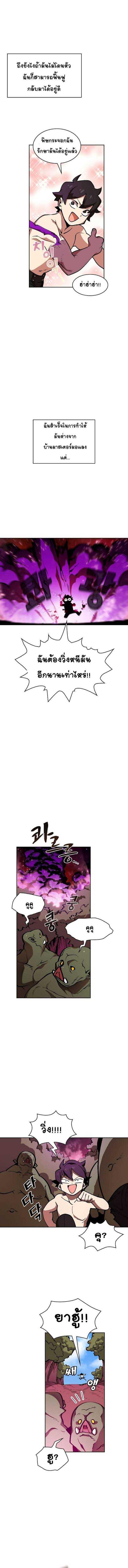 Manga-lc-com อ่านมังงะ อ่านการ์ตูน ออนไลน์ ฟรี FFF-Class Trashero ตอนที่ 1 2 3 4 5 6 7 8 9 10 11 12 13 14 ฟรี ไม่มีโฆษณา Manga-lc - อ่าน มังงะ อ่าน การ์ตูน ออนไลน์ อ่านมังงะ ฟรี