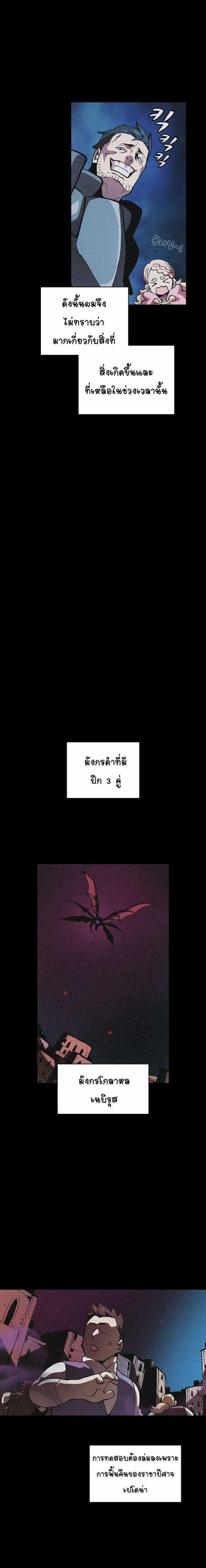 Manga-lc-com อ่านมังงะ อ่านการ์ตูน ออนไลน์ ฟรี FFF-Class Trashero ตอนที่ 1 2 3 4 5 6 7 8 9 10 11 12 13 14 ฟรี ไม่มีโฆษณา Manga-lc - อ่าน มังงะ อ่าน การ์ตูน ออนไลน์ อ่านมังงะ ฟรี