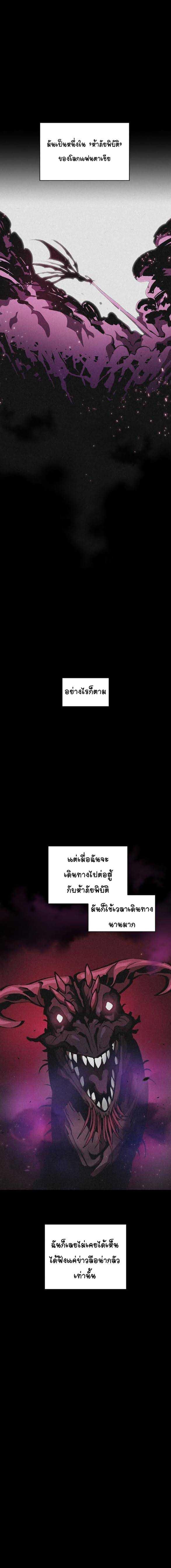 Manga-lc-com อ่านมังงะ อ่านการ์ตูน ออนไลน์ ฟรี FFF-Class Trashero ตอนที่ 1 2 3 4 5 6 7 8 9 10 11 12 13 14 ฟรี ไม่มีโฆษณา Manga-lc - อ่าน มังงะ อ่าน การ์ตูน ออนไลน์ อ่านมังงะ ฟรี