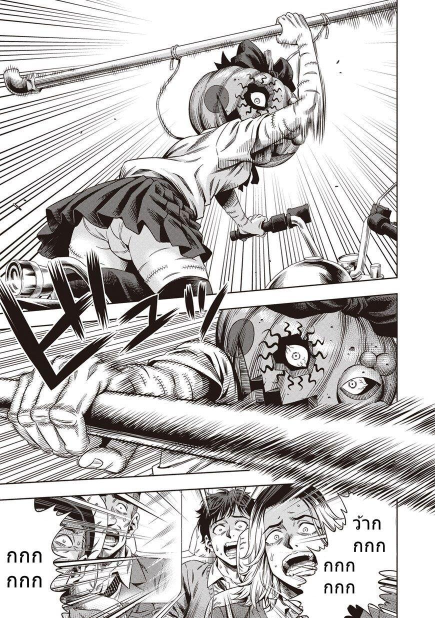 Manga-lc-com อ่านมังงะ อ่านการ์ตูน ออนไลน์ ฟรี Pumpkin Night ตอนที่ 1 2 3 4 5 6 7 8 9 10 11 12 13 14 ฟรี ไม่มีโฆษณา Manga-lc - อ่าน มังงะ อ่าน การ์ตูน ออนไลน์ อ่านมังงะ ฟรี