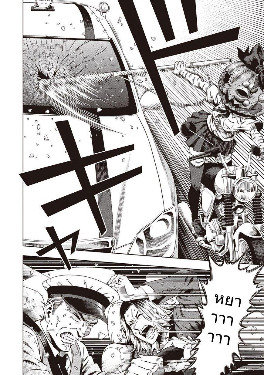 Manga-lc-com อ่านมังงะ อ่านการ์ตูน ออนไลน์ ฟรี Pumpkin Night ตอนที่ 1 2 3 4 5 6 7 8 9 10 11 12 13 14 ฟรี ไม่มีโฆษณา Manga-lc - อ่าน มังงะ อ่าน การ์ตูน ออนไลน์ อ่านมังงะ ฟรี