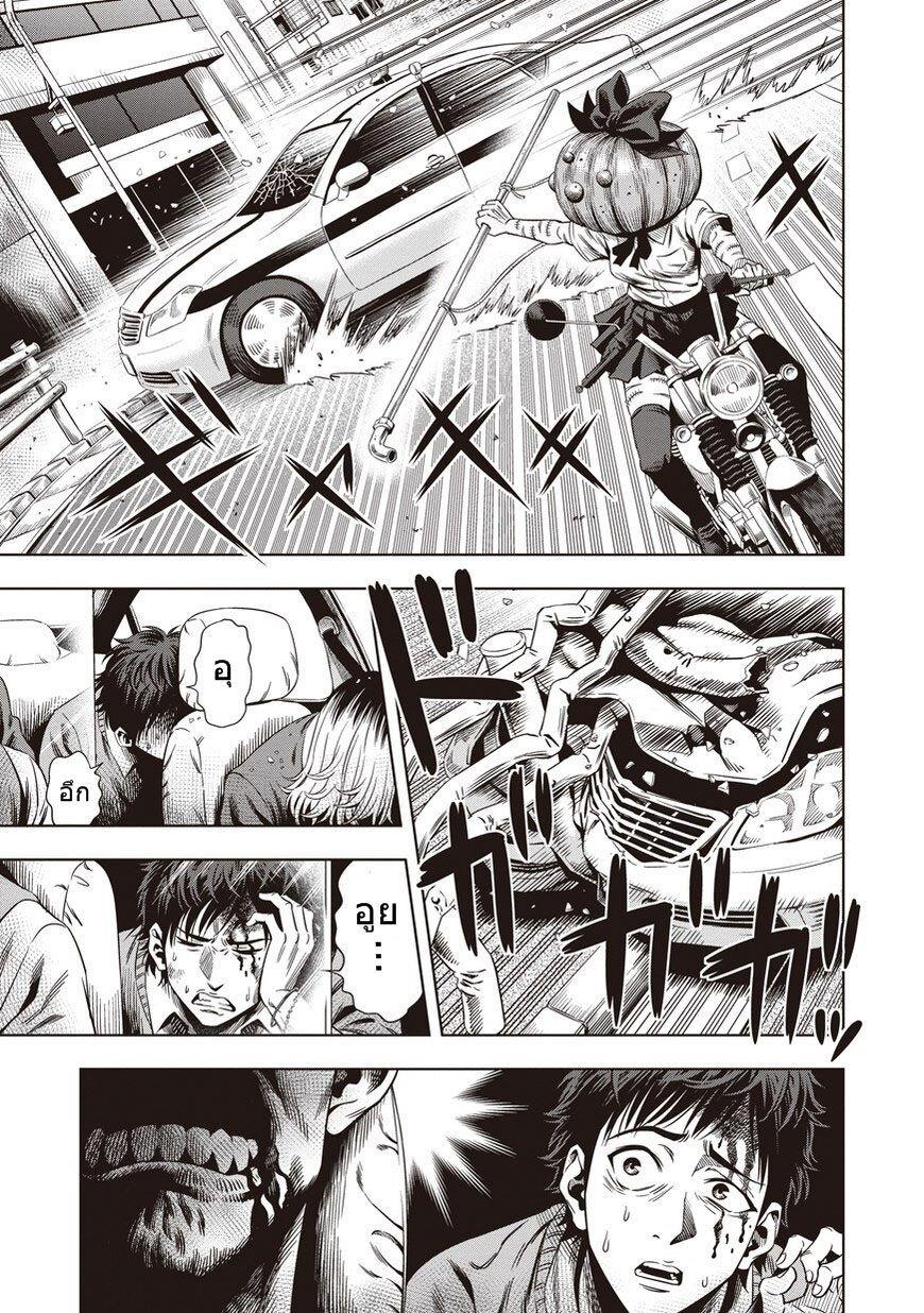 Manga-lc-com อ่านมังงะ อ่านการ์ตูน ออนไลน์ ฟรี Pumpkin Night ตอนที่ 1 2 3 4 5 6 7 8 9 10 11 12 13 14 ฟรี ไม่มีโฆษณา Manga-lc - อ่าน มังงะ อ่าน การ์ตูน ออนไลน์ อ่านมังงะ ฟรี