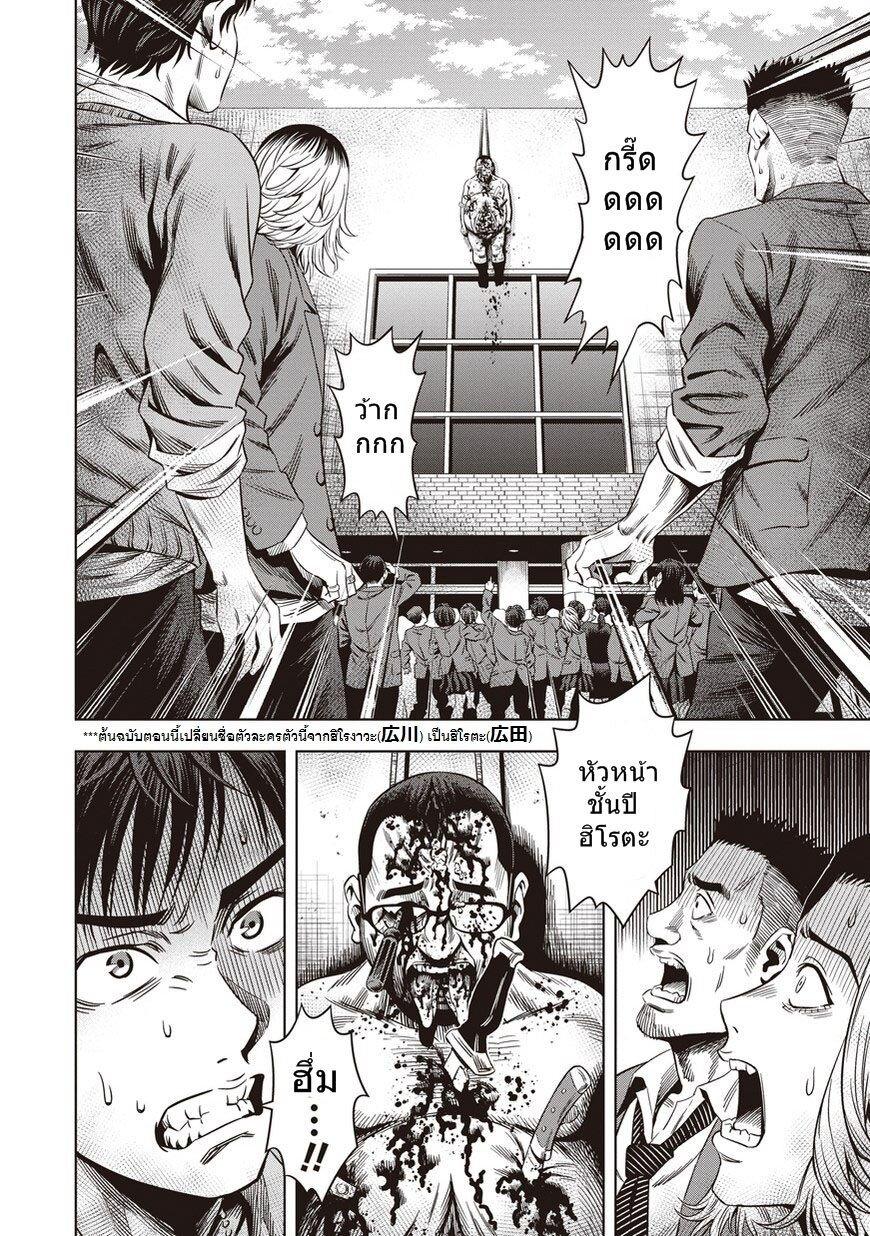 Manga-lc-com อ่านมังงะ อ่านการ์ตูน ออนไลน์ ฟรี Pumpkin Night ตอนที่ 1 2 3 4 5 6 7 8 9 10 11 12 13 14 ฟรี ไม่มีโฆษณา Manga-lc - อ่าน มังงะ อ่าน การ์ตูน ออนไลน์ อ่านมังงะ ฟรี