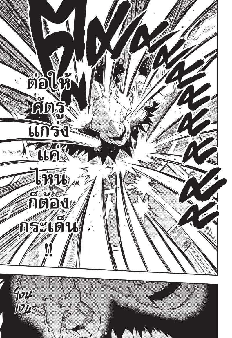 Manga-lc-com อ่านมังงะ อ่านการ์ตูน ออนไลน์ ฟรี Hitoribocchi no Isekai Kouryaku ตอนที่ 1 2 3 4 5 6 7 8 9 10 11 12 13 14 ฟรี ไม่มีโฆษณา Manga-lc - อ่าน มังงะ อ่าน การ์ตูน ออนไลน์ อ่านมังงะ ฟรี