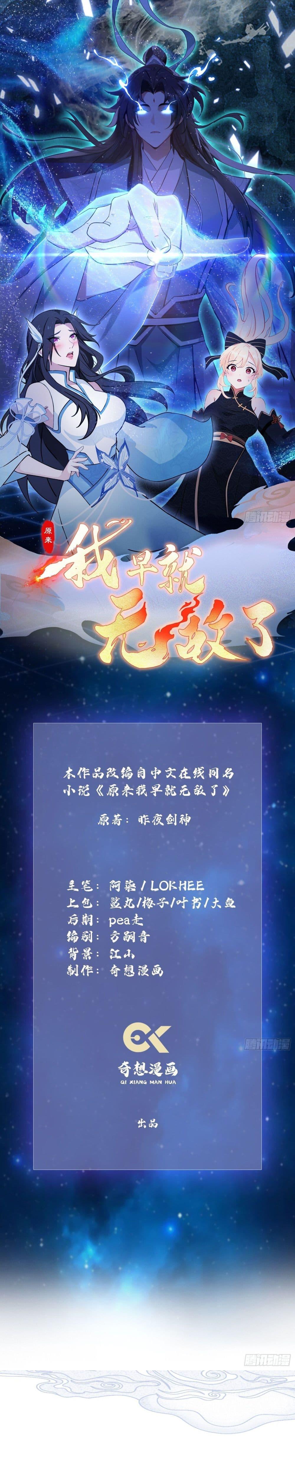 Manga-lc-com อ่านมังงะ อ่านการ์ตูน ออนไลน์ ฟรี ItTurnsOutTh ตอนที่ 1 2 3 4 5 6 7 8 9 10 11 12 13 14 ฟรี ไม่มีโฆษณา Manga-lc - อ่าน มังงะ อ่าน การ์ตูน ออนไลน์ อ่านมังงะ ฟรี