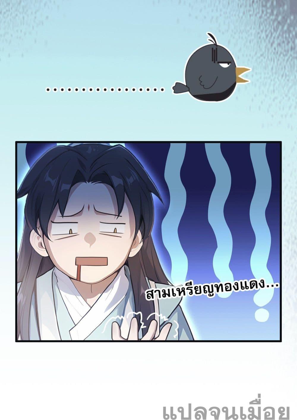 Manga-lc-com อ่านมังงะ อ่านการ์ตูน ออนไลน์ ฟรี ItTurnsOutTh ตอนที่ 1 2 3 4 5 6 7 8 9 10 11 12 13 14 ฟรี ไม่มีโฆษณา Manga-lc - อ่าน มังงะ อ่าน การ์ตูน ออนไลน์ อ่านมังงะ ฟรี