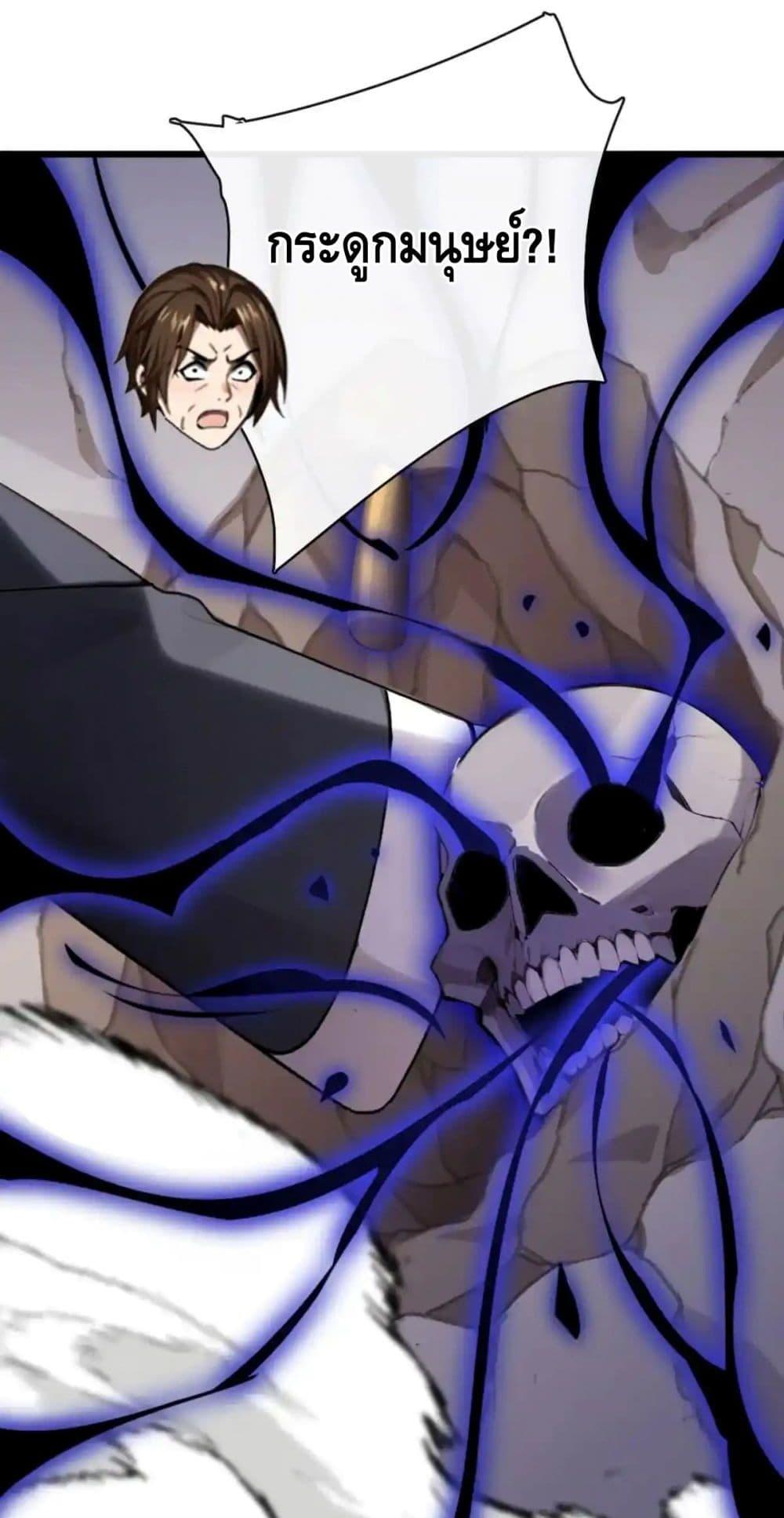 Manga-lc-com อ่านมังงะ อ่านการ์ตูน ออนไลน์ ฟรี ข้าลงจากเขาเพื่ ตอนที่ 1 2 3 4 5 6 7 8 9 10 11 12 13 14 ฟรี ไม่มีโฆษณา Manga-lc - อ่าน มังงะ อ่าน การ์ตูน ออนไลน์ อ่านมังงะ ฟรี