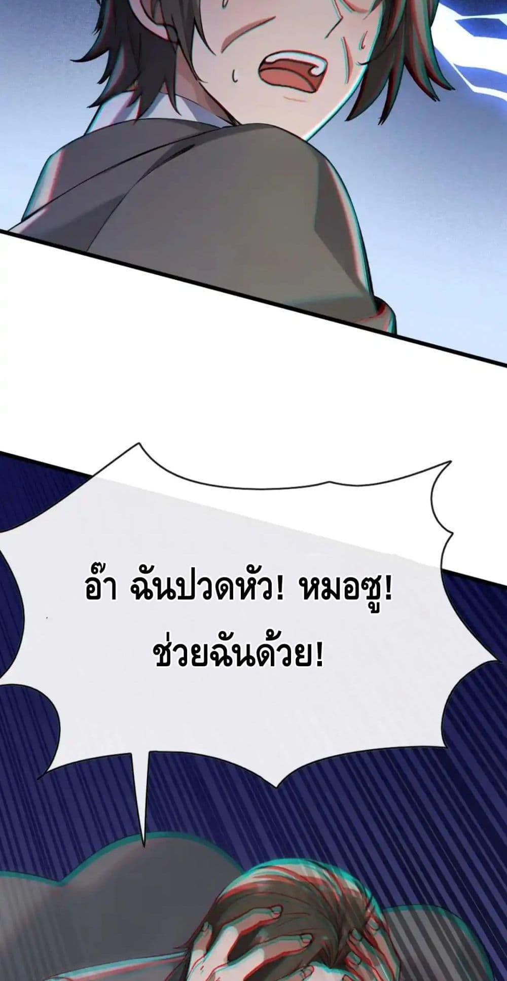 Manga-lc-com อ่านมังงะ อ่านการ์ตูน ออนไลน์ ฟรี ข้าลงจากเขาเพื่ ตอนที่ 1 2 3 4 5 6 7 8 9 10 11 12 13 14 ฟรี ไม่มีโฆษณา Manga-lc - อ่าน มังงะ อ่าน การ์ตูน ออนไลน์ อ่านมังงะ ฟรี