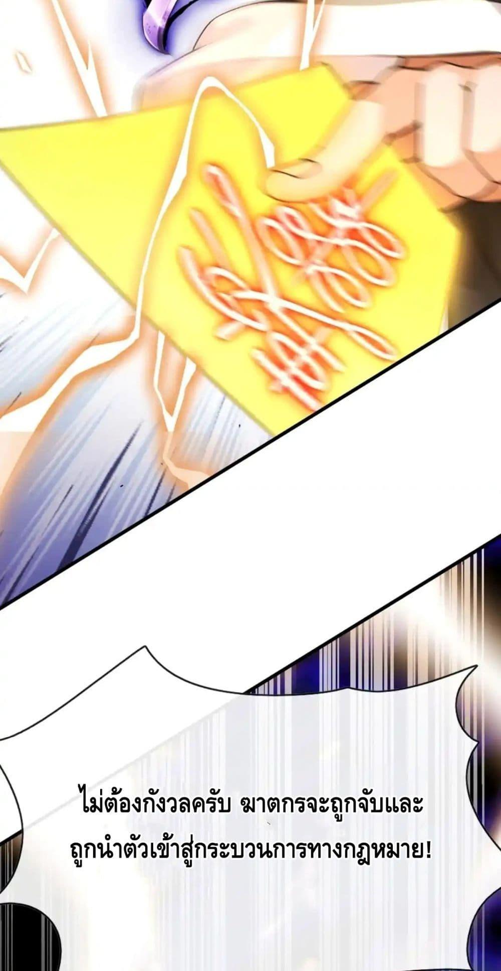 Manga-lc-com อ่านมังงะ อ่านการ์ตูน ออนไลน์ ฟรี ข้าลงจากเขาเพื่ ตอนที่ 1 2 3 4 5 6 7 8 9 10 11 12 13 14 ฟรี ไม่มีโฆษณา Manga-lc - อ่าน มังงะ อ่าน การ์ตูน ออนไลน์ อ่านมังงะ ฟรี