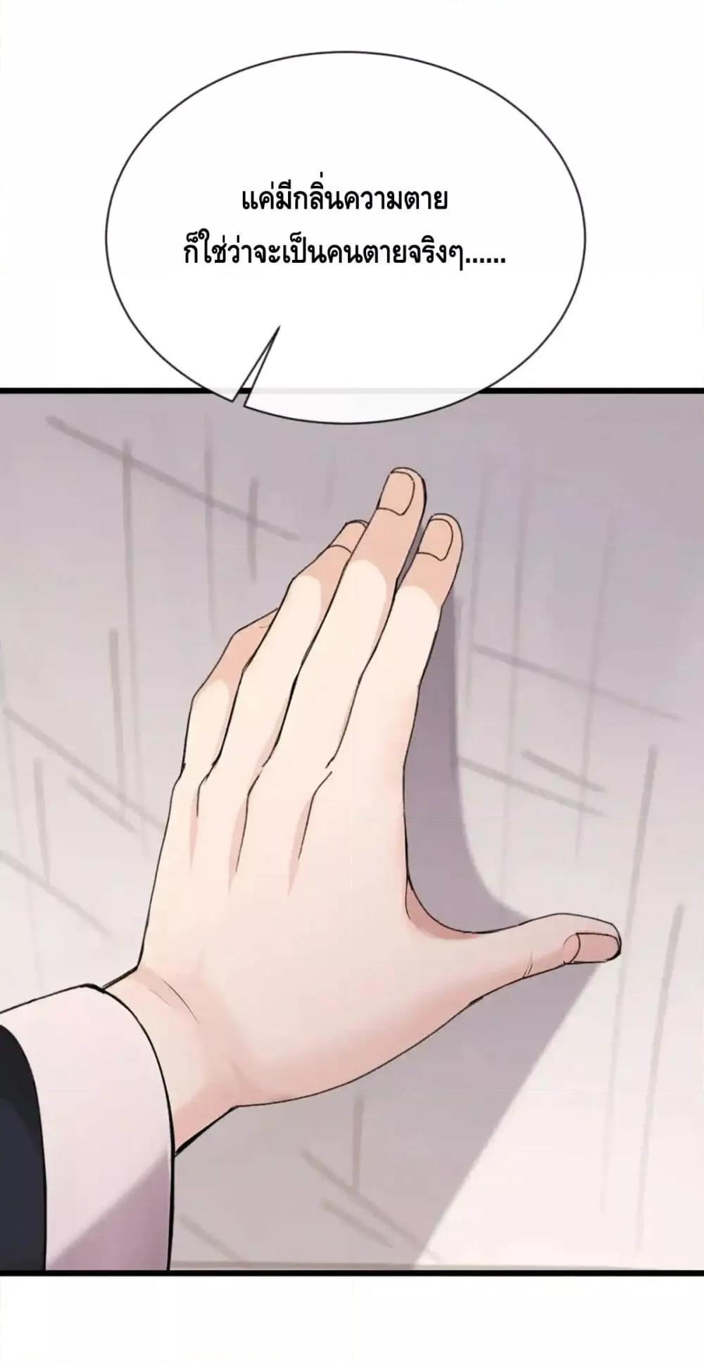 Manga-lc-com อ่านมังงะ อ่านการ์ตูน ออนไลน์ ฟรี ข้าลงจากเขาเพื่ ตอนที่ 1 2 3 4 5 6 7 8 9 10 11 12 13 14 ฟรี ไม่มีโฆษณา Manga-lc - อ่าน มังงะ อ่าน การ์ตูน ออนไลน์ อ่านมังงะ ฟรี