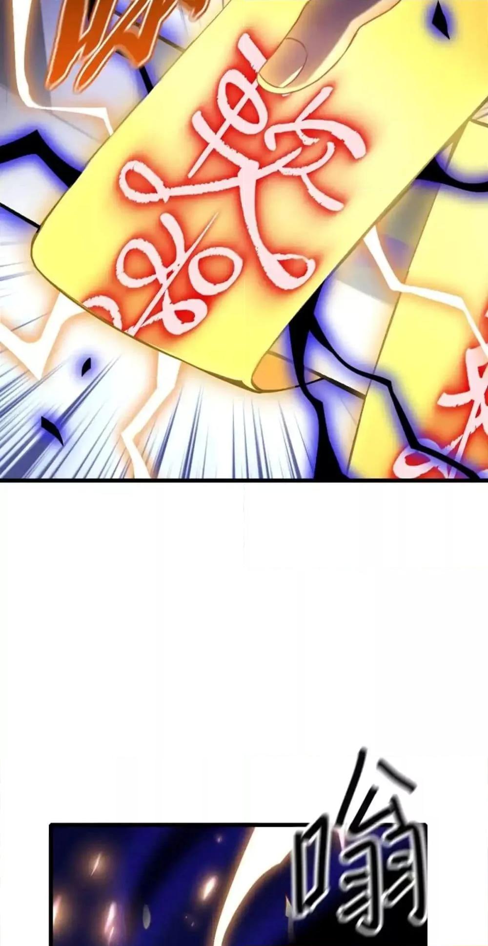 Manga-lc-com อ่านมังงะ อ่านการ์ตูน ออนไลน์ ฟรี ข้าลงจากเขาเพื่ ตอนที่ 1 2 3 4 5 6 7 8 9 10 11 12 13 14 ฟรี ไม่มีโฆษณา Manga-lc - อ่าน มังงะ อ่าน การ์ตูน ออนไลน์ อ่านมังงะ ฟรี