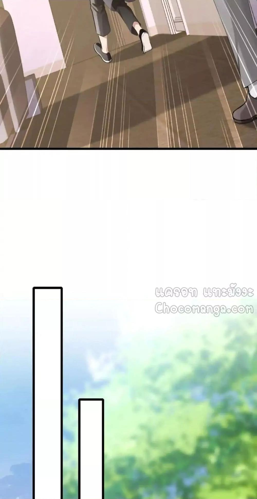 Manga-lc-com อ่านมังงะ อ่านการ์ตูน ออนไลน์ ฟรี ข้าลงจากเขาเพื่ ตอนที่ 1 2 3 4 5 6 7 8 9 10 11 12 13 14 ฟรี ไม่มีโฆษณา Manga-lc - อ่าน มังงะ อ่าน การ์ตูน ออนไลน์ อ่านมังงะ ฟรี