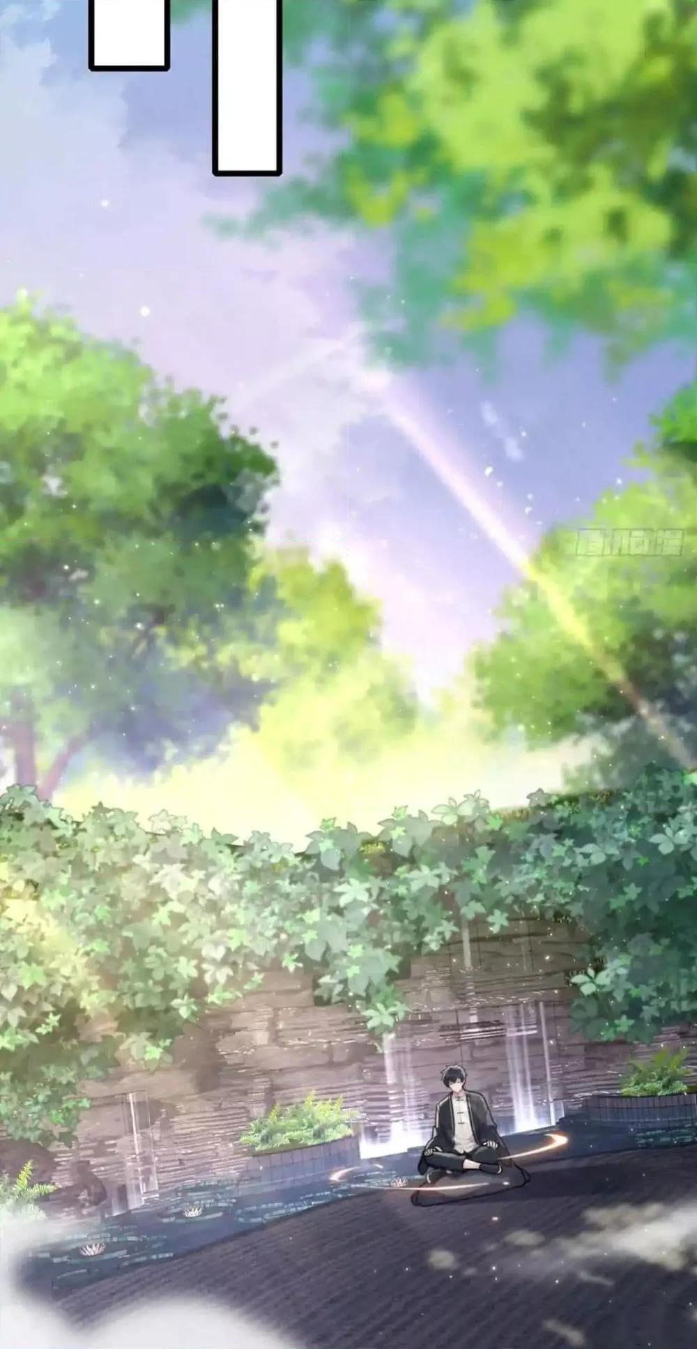 Manga-lc-com อ่านมังงะ อ่านการ์ตูน ออนไลน์ ฟรี ข้าลงจากเขาเพื่ ตอนที่ 1 2 3 4 5 6 7 8 9 10 11 12 13 14 ฟรี ไม่มีโฆษณา Manga-lc - อ่าน มังงะ อ่าน การ์ตูน ออนไลน์ อ่านมังงะ ฟรี