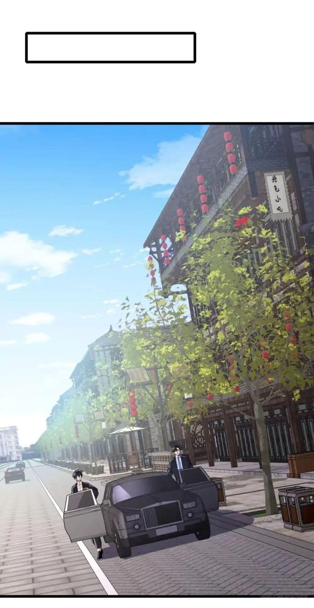 Manga-lc-com อ่านมังงะ อ่านการ์ตูน ออนไลน์ ฟรี ข้าลงจากเขาเพื่ ตอนที่ 1 2 3 4 5 6 7 8 9 10 11 12 13 14 ฟรี ไม่มีโฆษณา Manga-lc - อ่าน มังงะ อ่าน การ์ตูน ออนไลน์ อ่านมังงะ ฟรี