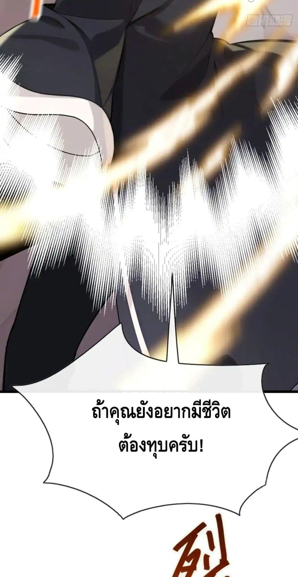 Manga-lc-com อ่านมังงะ อ่านการ์ตูน ออนไลน์ ฟรี ข้าลงจากเขาเพื่ ตอนที่ 1 2 3 4 5 6 7 8 9 10 11 12 13 14 ฟรี ไม่มีโฆษณา Manga-lc - อ่าน มังงะ อ่าน การ์ตูน ออนไลน์ อ่านมังงะ ฟรี