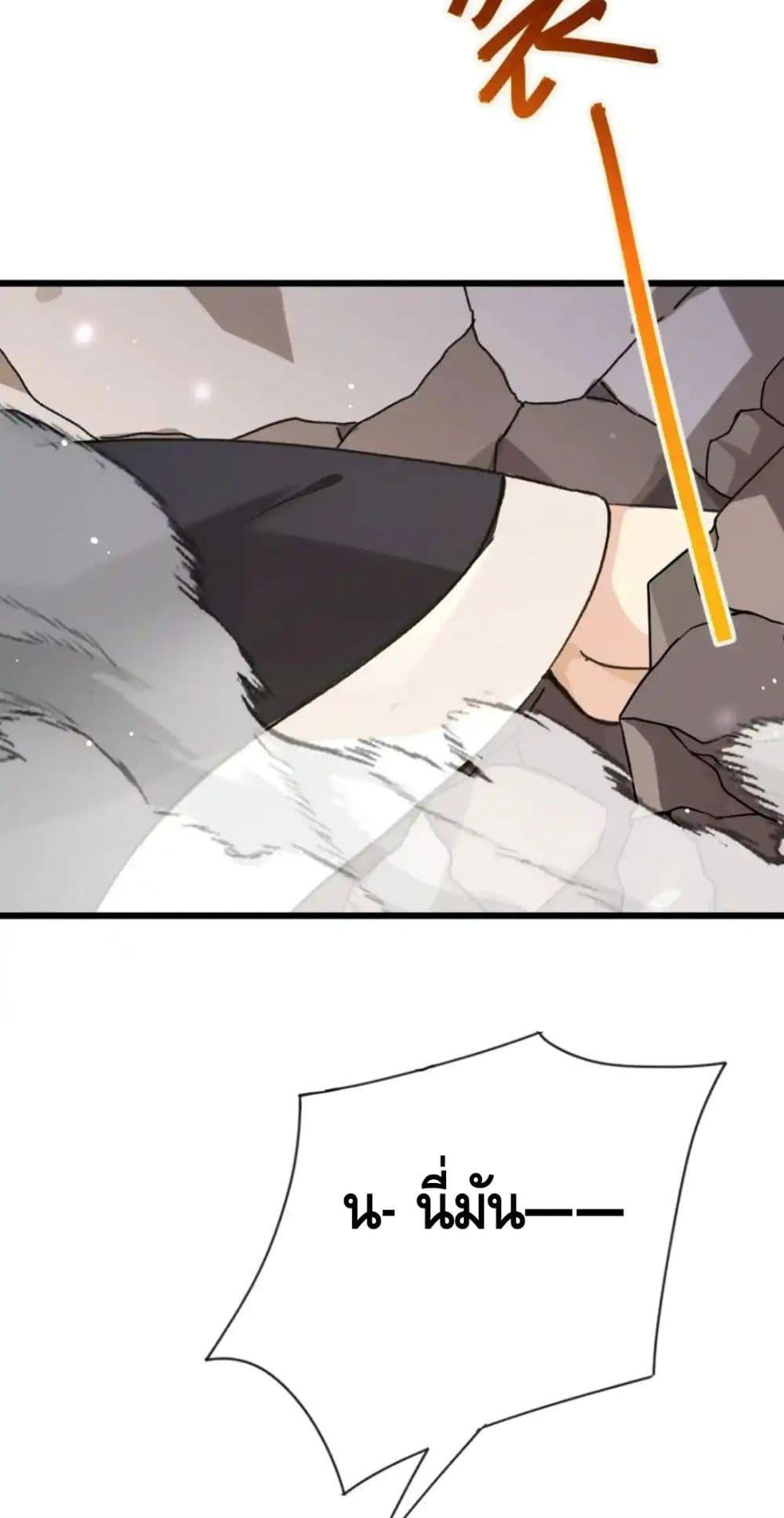 Manga-lc-com อ่านมังงะ อ่านการ์ตูน ออนไลน์ ฟรี ข้าลงจากเขาเพื่ ตอนที่ 1 2 3 4 5 6 7 8 9 10 11 12 13 14 ฟรี ไม่มีโฆษณา Manga-lc - อ่าน มังงะ อ่าน การ์ตูน ออนไลน์ อ่านมังงะ ฟรี