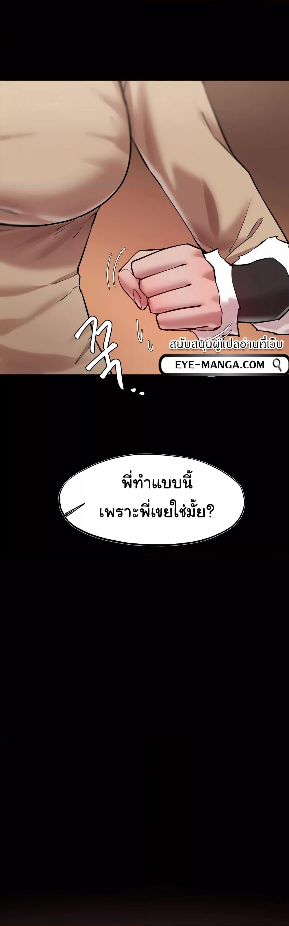 Doujin-Lc- อ่าน โดจิน มังฮวา เกาหลี ญี่ปุ่น จีน แปลไทย Global Sexual Culture Research Institute ตอนที่ 1 2 3 4 5 6 7 8 9 10 11 12 13 14 ฟรี ไม่มีโฆษณา อ่าน โดจิน Manhwa เกาหลี ญี่ปุ่น จีน เรามีครบ คัดมาให้เน้นๆ โดจิน 18+ รับประกันความฟินโดย  Doujin Lc