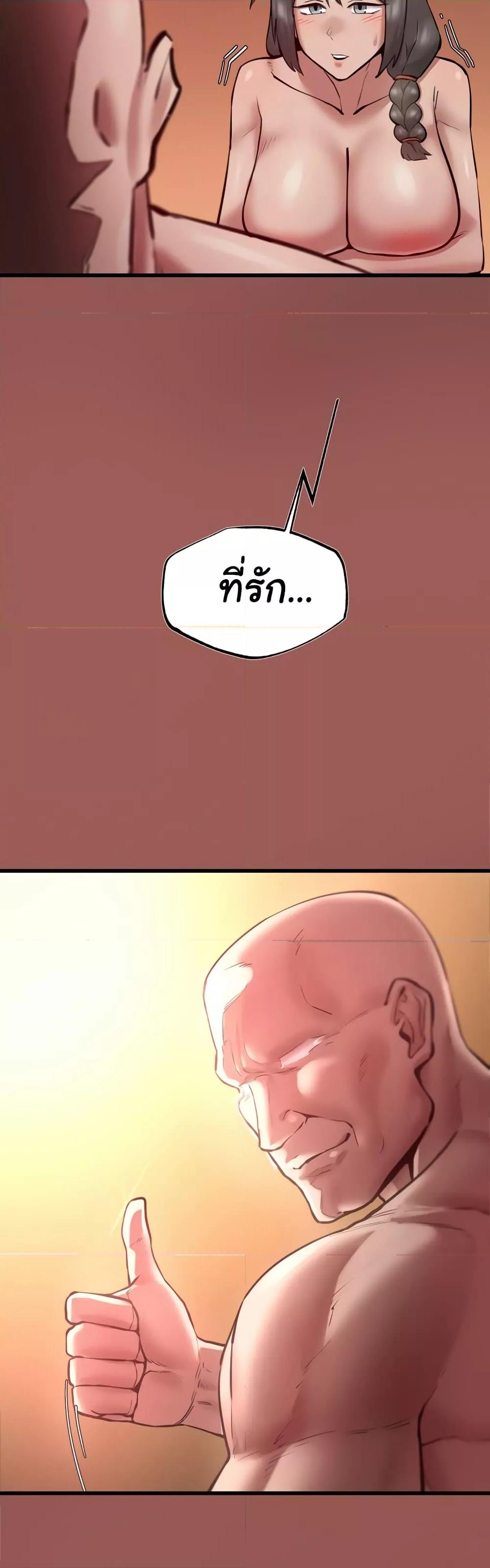 Doujin-Lc- อ่าน โดจิน มังฮวา เกาหลี ญี่ปุ่น จีน แปลไทย Global Sexual Culture Research Institute ตอนที่ 1 2 3 4 5 6 7 8 9 10 11 12 13 14 ฟรี ไม่มีโฆษณา อ่าน โดจิน Manhwa เกาหลี ญี่ปุ่น จีน เรามีครบ คัดมาให้เน้นๆ โดจิน 18+ รับประกันความฟินโดย  Doujin Lc