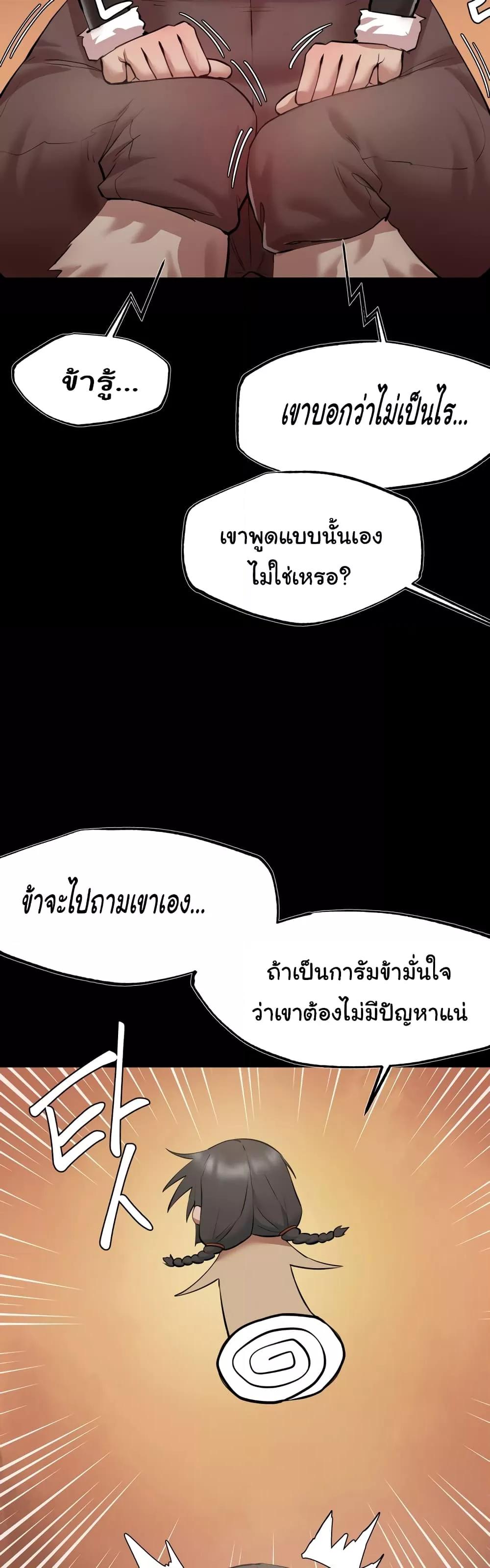 Doujin-Lc- อ่าน โดจิน มังฮวา เกาหลี ญี่ปุ่น จีน แปลไทย Global Sexual Culture Research Institute ตอนที่ 1 2 3 4 5 6 7 8 9 10 11 12 13 14 ฟรี ไม่มีโฆษณา อ่าน โดจิน Manhwa เกาหลี ญี่ปุ่น จีน เรามีครบ คัดมาให้เน้นๆ โดจิน 18+ รับประกันความฟินโดย  Doujin Lc