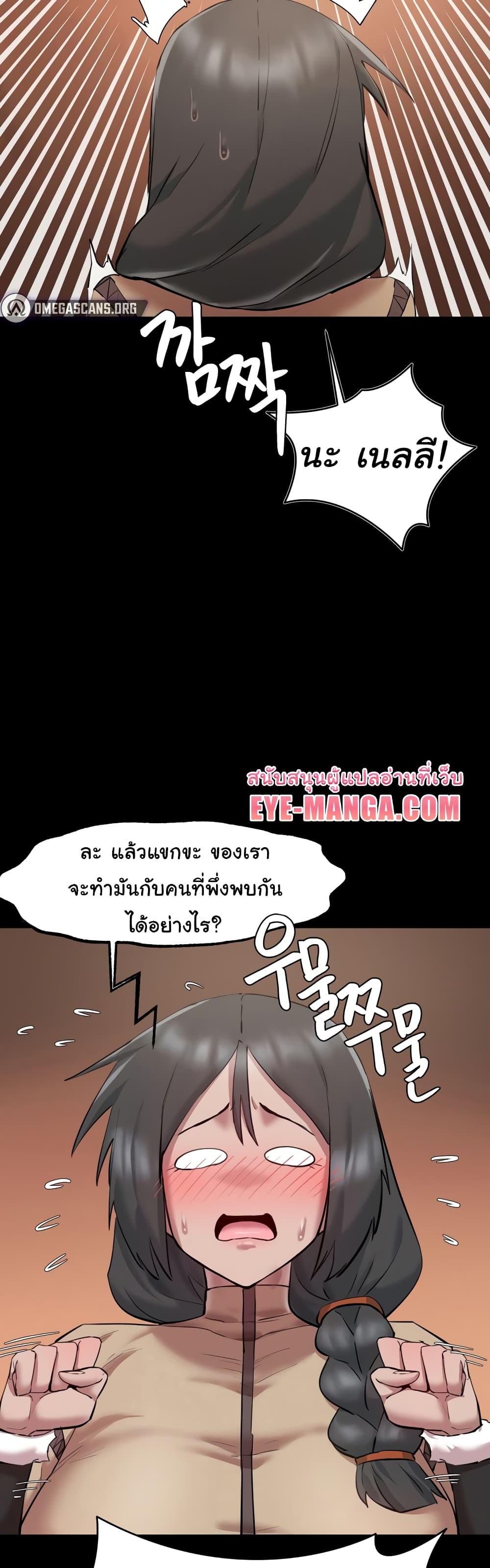 Doujin-Lc- อ่าน โดจิน มังฮวา เกาหลี ญี่ปุ่น จีน แปลไทย Global Sexual Culture Research Institute ตอนที่ 1 2 3 4 5 6 7 8 9 10 11 12 13 14 ฟรี ไม่มีโฆษณา อ่าน โดจิน Manhwa เกาหลี ญี่ปุ่น จีน เรามีครบ คัดมาให้เน้นๆ โดจิน 18+ รับประกันความฟินโดย  Doujin Lc