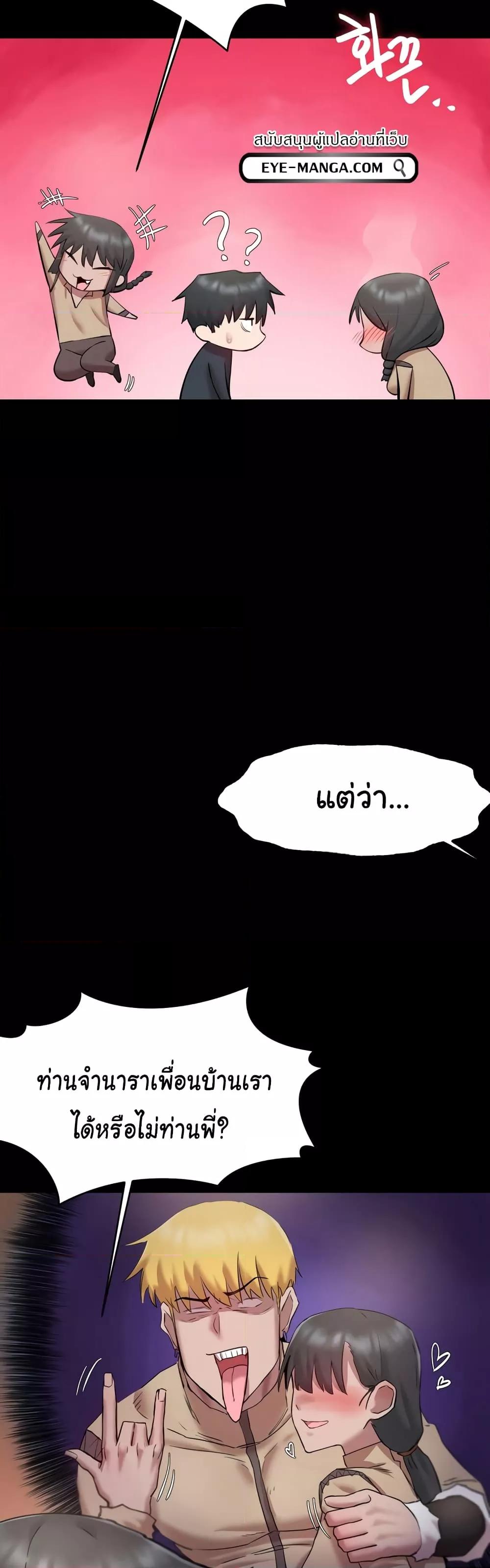 Doujin-Lc- อ่าน โดจิน มังฮวา เกาหลี ญี่ปุ่น จีน แปลไทย Global Sexual Culture Research Institute ตอนที่ 1 2 3 4 5 6 7 8 9 10 11 12 13 14 ฟรี ไม่มีโฆษณา อ่าน โดจิน Manhwa เกาหลี ญี่ปุ่น จีน เรามีครบ คัดมาให้เน้นๆ โดจิน 18+ รับประกันความฟินโดย  Doujin Lc