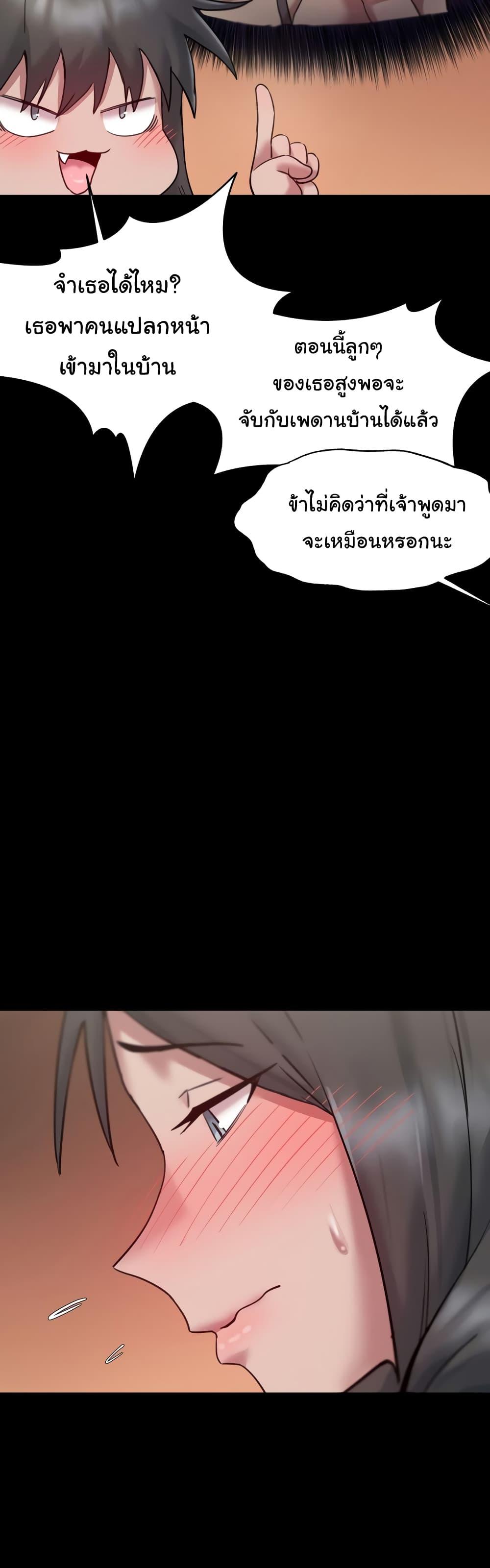 Doujin-Lc- อ่าน โดจิน มังฮวา เกาหลี ญี่ปุ่น จีน แปลไทย Global Sexual Culture Research Institute ตอนที่ 1 2 3 4 5 6 7 8 9 10 11 12 13 14 ฟรี ไม่มีโฆษณา อ่าน โดจิน Manhwa เกาหลี ญี่ปุ่น จีน เรามีครบ คัดมาให้เน้นๆ โดจิน 18+ รับประกันความฟินโดย  Doujin Lc