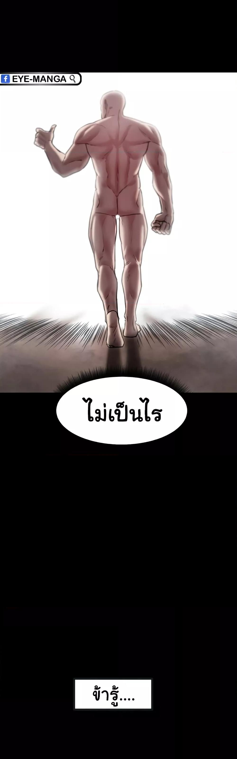 Doujin-Lc- อ่าน โดจิน มังฮวา เกาหลี ญี่ปุ่น จีน แปลไทย Global Sexual Culture Research Institute ตอนที่ 1 2 3 4 5 6 7 8 9 10 11 12 13 14 ฟรี ไม่มีโฆษณา อ่าน โดจิน Manhwa เกาหลี ญี่ปุ่น จีน เรามีครบ คัดมาให้เน้นๆ โดจิน 18+ รับประกันความฟินโดย  Doujin Lc
