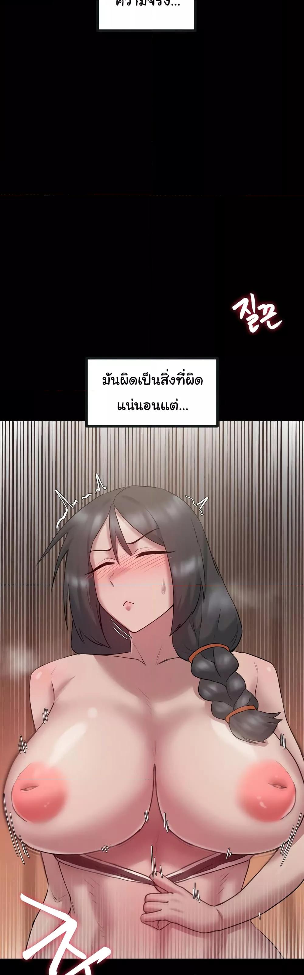 Doujin-Lc- อ่าน โดจิน มังฮวา เกาหลี ญี่ปุ่น จีน แปลไทย Global Sexual Culture Research Institute ตอนที่ 1 2 3 4 5 6 7 8 9 10 11 12 13 14 ฟรี ไม่มีโฆษณา อ่าน โดจิน Manhwa เกาหลี ญี่ปุ่น จีน เรามีครบ คัดมาให้เน้นๆ โดจิน 18+ รับประกันความฟินโดย  Doujin Lc