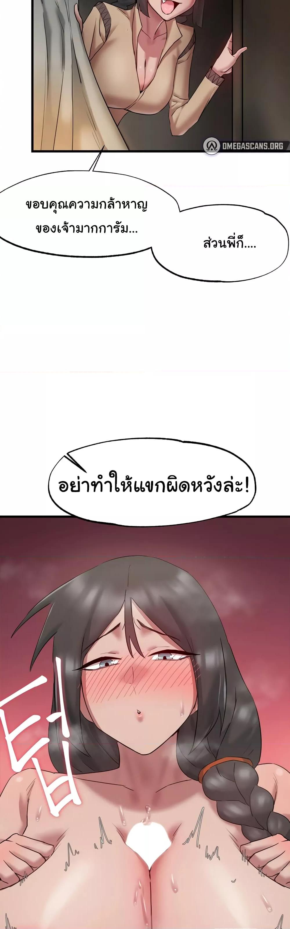 Doujin-Lc- อ่าน โดจิน มังฮวา เกาหลี ญี่ปุ่น จีน แปลไทย Global Sexual Culture Research Institute ตอนที่ 1 2 3 4 5 6 7 8 9 10 11 12 13 14 ฟรี ไม่มีโฆษณา อ่าน โดจิน Manhwa เกาหลี ญี่ปุ่น จีน เรามีครบ คัดมาให้เน้นๆ โดจิน 18+ รับประกันความฟินโดย  Doujin Lc