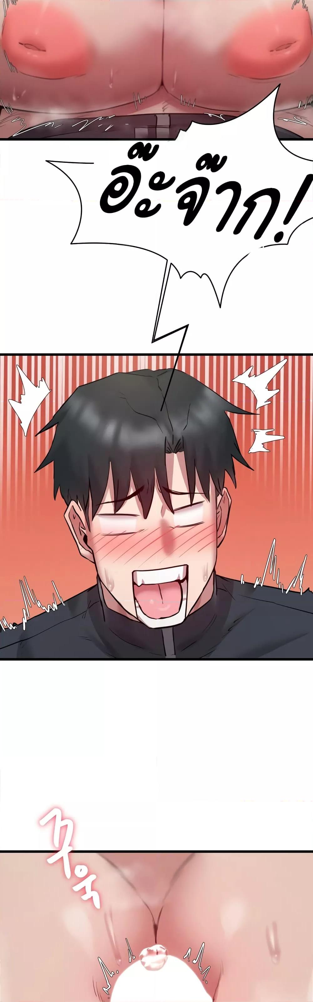 Doujin-Lc- อ่าน โดจิน มังฮวา เกาหลี ญี่ปุ่น จีน แปลไทย Global Sexual Culture Research Institute ตอนที่ 1 2 3 4 5 6 7 8 9 10 11 12 13 14 ฟรี ไม่มีโฆษณา อ่าน โดจิน Manhwa เกาหลี ญี่ปุ่น จีน เรามีครบ คัดมาให้เน้นๆ โดจิน 18+ รับประกันความฟินโดย  Doujin Lc