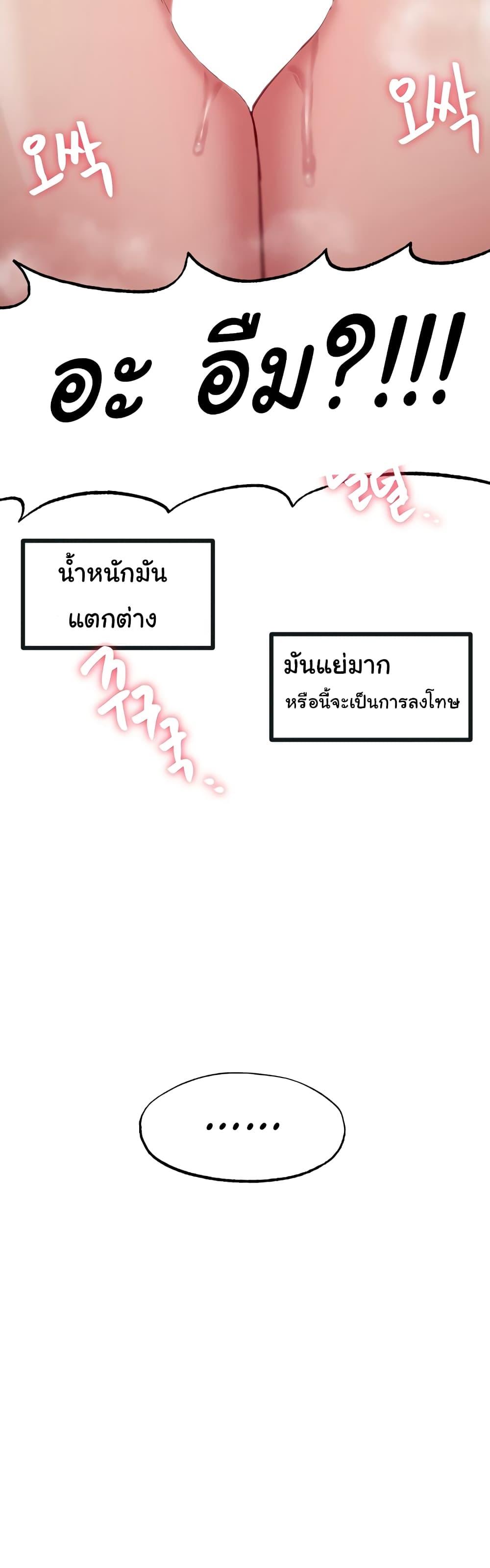 Doujin-Lc- อ่าน โดจิน มังฮวา เกาหลี ญี่ปุ่น จีน แปลไทย Global Sexual Culture Research Institute ตอนที่ 1 2 3 4 5 6 7 8 9 10 11 12 13 14 ฟรี ไม่มีโฆษณา อ่าน โดจิน Manhwa เกาหลี ญี่ปุ่น จีน เรามีครบ คัดมาให้เน้นๆ โดจิน 18+ รับประกันความฟินโดย  Doujin Lc