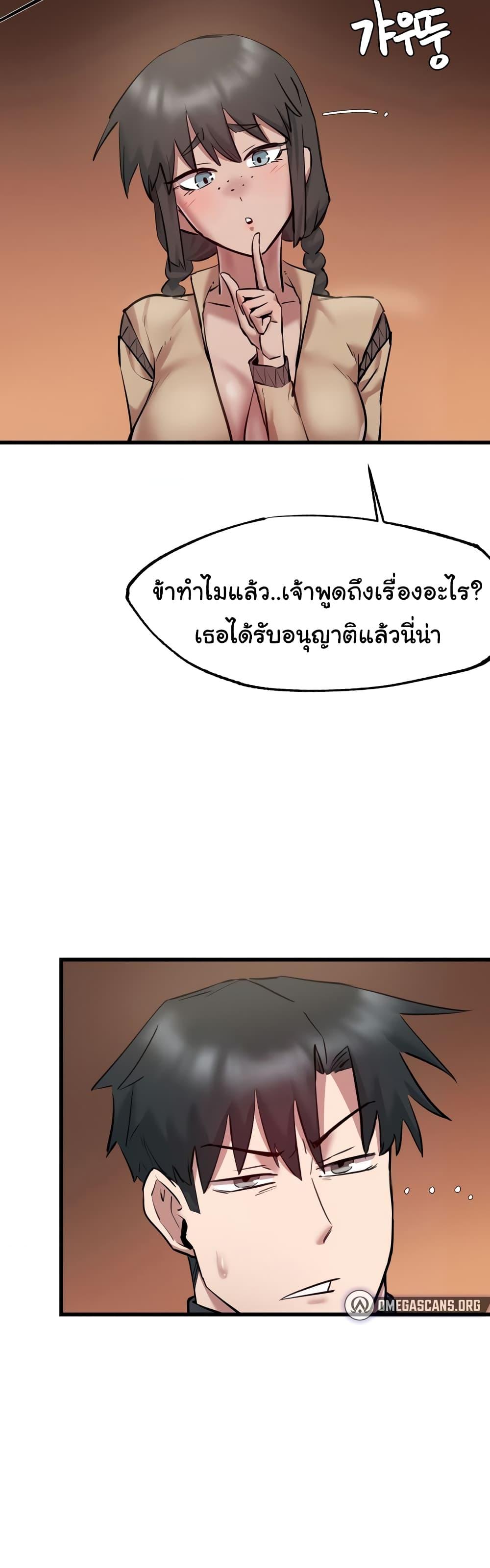Doujin-Lc- อ่าน โดจิน มังฮวา เกาหลี ญี่ปุ่น จีน แปลไทย Global Sexual Culture Research Institute ตอนที่ 1 2 3 4 5 6 7 8 9 10 11 12 13 14 ฟรี ไม่มีโฆษณา อ่าน โดจิน Manhwa เกาหลี ญี่ปุ่น จีน เรามีครบ คัดมาให้เน้นๆ โดจิน 18+ รับประกันความฟินโดย  Doujin Lc