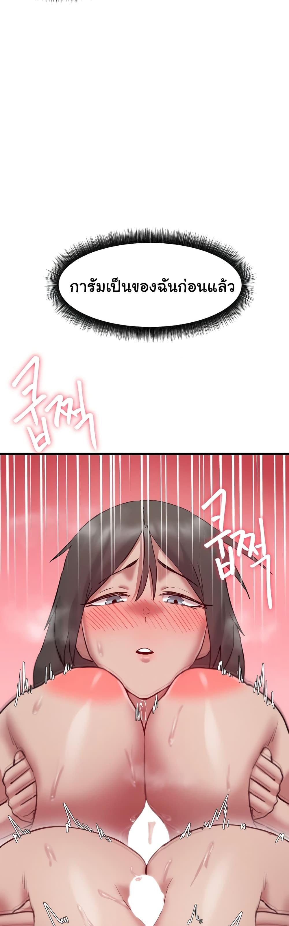 Doujin-Lc- อ่าน โดจิน มังฮวา เกาหลี ญี่ปุ่น จีน แปลไทย Global Sexual Culture Research Institute ตอนที่ 1 2 3 4 5 6 7 8 9 10 11 12 13 14 ฟรี ไม่มีโฆษณา อ่าน โดจิน Manhwa เกาหลี ญี่ปุ่น จีน เรามีครบ คัดมาให้เน้นๆ โดจิน 18+ รับประกันความฟินโดย  Doujin Lc
