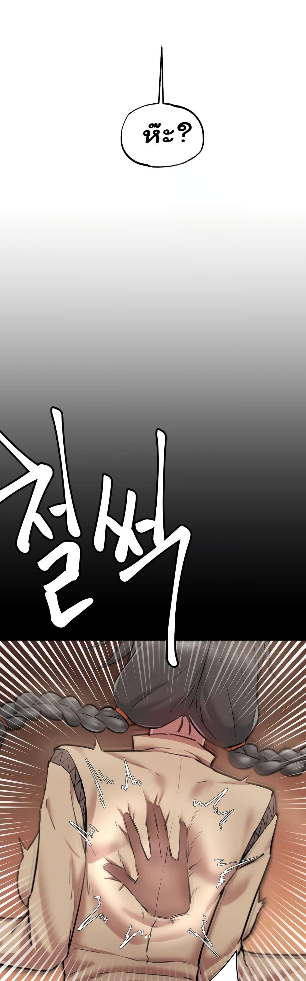 Doujin-Lc- อ่าน โดจิน มังฮวา เกาหลี ญี่ปุ่น จีน แปลไทย Global Sexual Culture Research Institute ตอนที่ 1 2 3 4 5 6 7 8 9 10 11 12 13 14 ฟรี ไม่มีโฆษณา อ่าน โดจิน Manhwa เกาหลี ญี่ปุ่น จีน เรามีครบ คัดมาให้เน้นๆ โดจิน 18+ รับประกันความฟินโดย  Doujin Lc