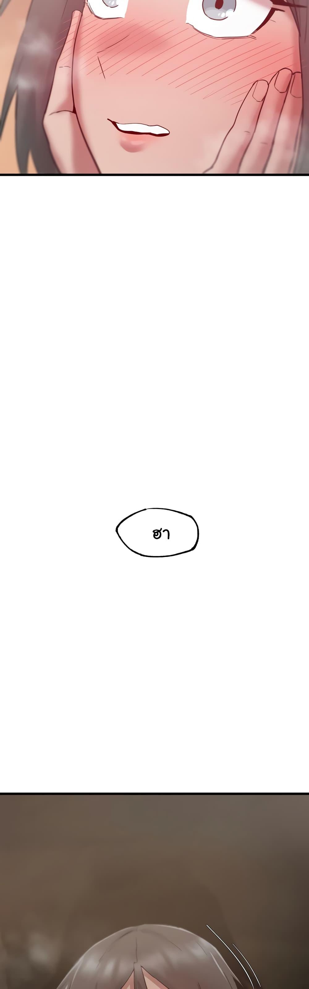 Doujin-Lc- อ่าน โดจิน มังฮวา เกาหลี ญี่ปุ่น จีน แปลไทย Global Sexual Culture Research Institute ตอนที่ 1 2 3 4 5 6 7 8 9 10 11 12 13 14 ฟรี ไม่มีโฆษณา อ่าน โดจิน Manhwa เกาหลี ญี่ปุ่น จีน เรามีครบ คัดมาให้เน้นๆ โดจิน 18+ รับประกันความฟินโดย  Doujin Lc