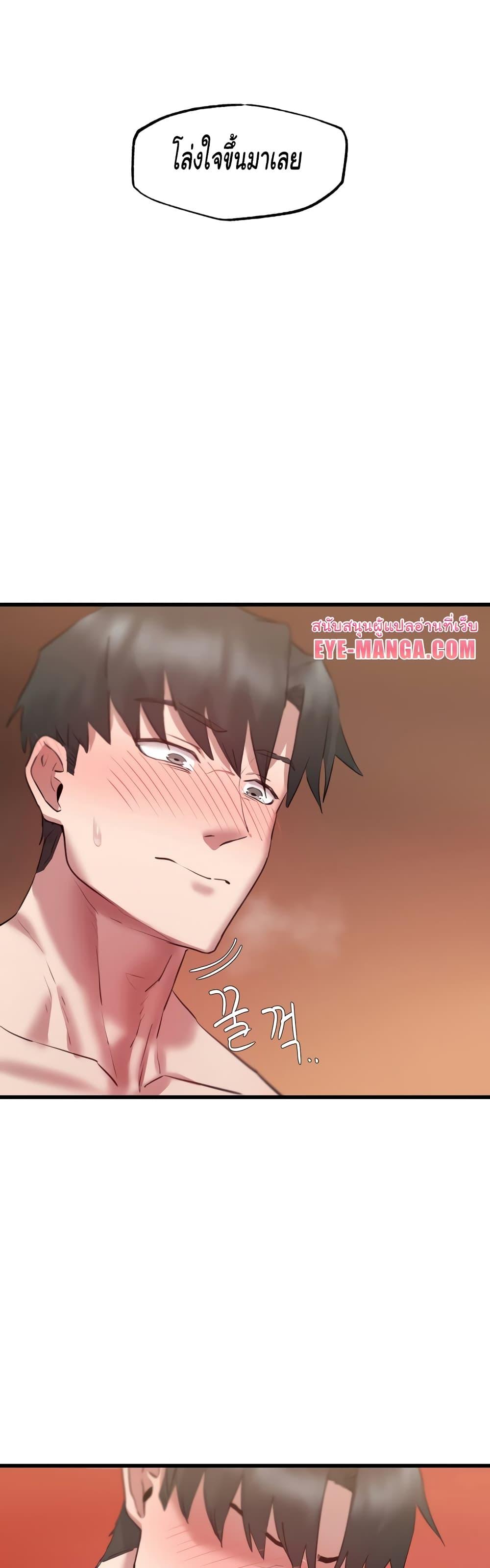 Doujin-Lc- อ่าน โดจิน มังฮวา เกาหลี ญี่ปุ่น จีน แปลไทย Global Sexual Culture Research Institute ตอนที่ 1 2 3 4 5 6 7 8 9 10 11 12 13 14 ฟรี ไม่มีโฆษณา อ่าน โดจิน Manhwa เกาหลี ญี่ปุ่น จีน เรามีครบ คัดมาให้เน้นๆ โดจิน 18+ รับประกันความฟินโดย  Doujin Lc