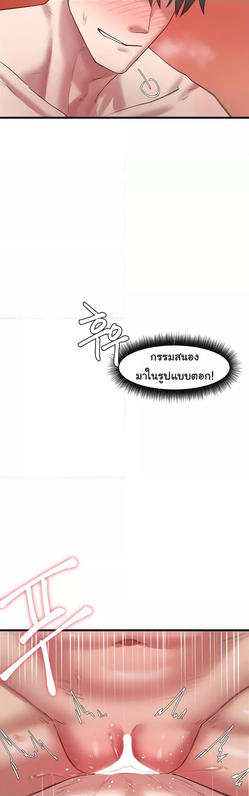 Doujin-Lc- อ่าน โดจิน มังฮวา เกาหลี ญี่ปุ่น จีน แปลไทย Global Sexual Culture Research Institute ตอนที่ 1 2 3 4 5 6 7 8 9 10 11 12 13 14 ฟรี ไม่มีโฆษณา อ่าน โดจิน Manhwa เกาหลี ญี่ปุ่น จีน เรามีครบ คัดมาให้เน้นๆ โดจิน 18+ รับประกันความฟินโดย  Doujin Lc