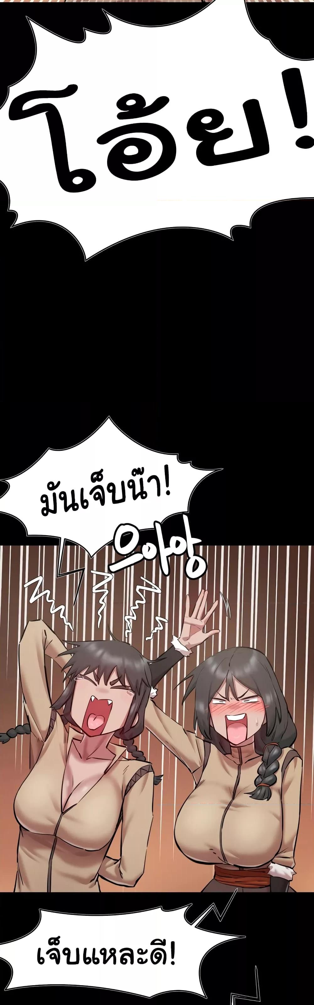 Doujin-Lc- อ่าน โดจิน มังฮวา เกาหลี ญี่ปุ่น จีน แปลไทย Global Sexual Culture Research Institute ตอนที่ 1 2 3 4 5 6 7 8 9 10 11 12 13 14 ฟรี ไม่มีโฆษณา อ่าน โดจิน Manhwa เกาหลี ญี่ปุ่น จีน เรามีครบ คัดมาให้เน้นๆ โดจิน 18+ รับประกันความฟินโดย  Doujin Lc