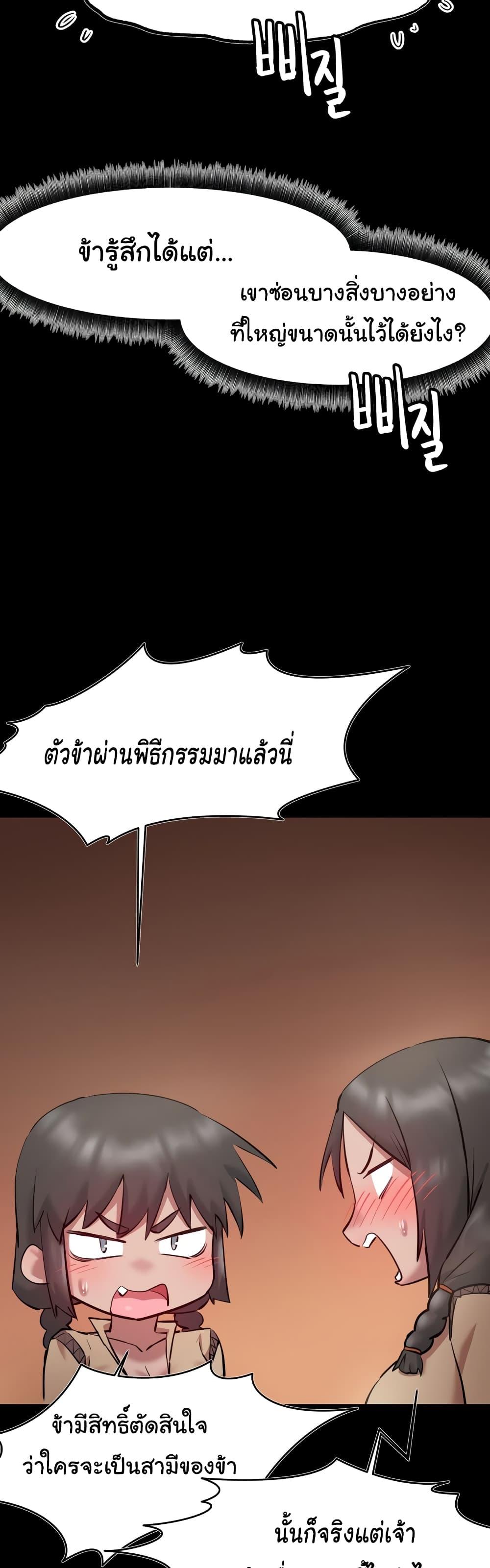 Doujin-Lc- อ่าน โดจิน มังฮวา เกาหลี ญี่ปุ่น จีน แปลไทย Global Sexual Culture Research Institute ตอนที่ 1 2 3 4 5 6 7 8 9 10 11 12 13 14 ฟรี ไม่มีโฆษณา อ่าน โดจิน Manhwa เกาหลี ญี่ปุ่น จีน เรามีครบ คัดมาให้เน้นๆ โดจิน 18+ รับประกันความฟินโดย  Doujin Lc