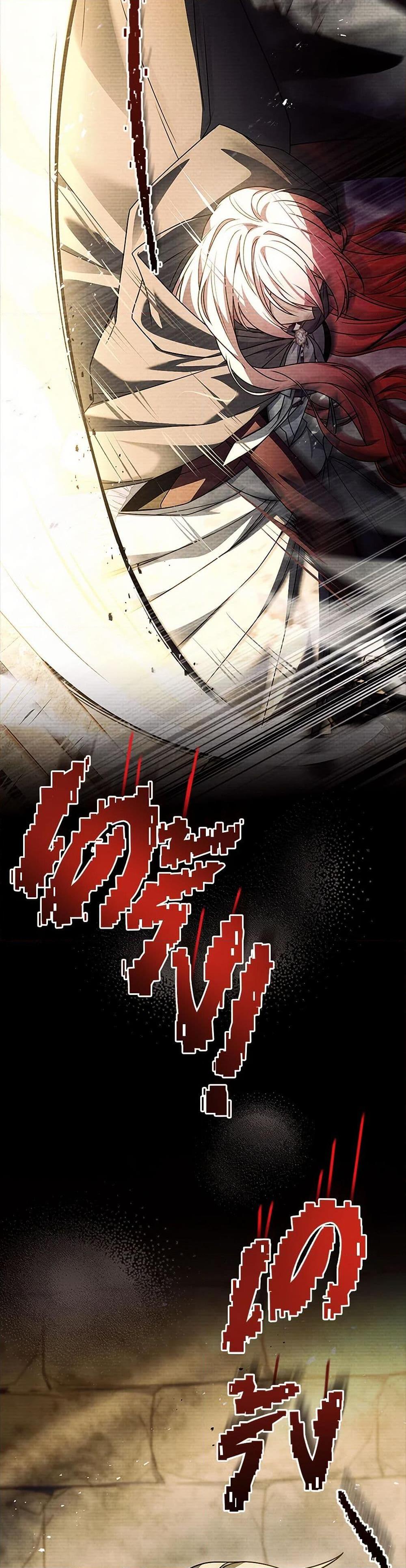 Manga-lc-com อ่านมังงะ อ่านการ์ตูน ออนไลน์ ฟรี The Painless Player ตอนที่ 1 2 3 4 5 6 7 8 9 10 11 12 13 14 ฟรี ไม่มีโฆษณา Manga-lc - อ่าน มังงะ อ่าน การ์ตูน ออนไลน์ อ่านมังงะ ฟรี