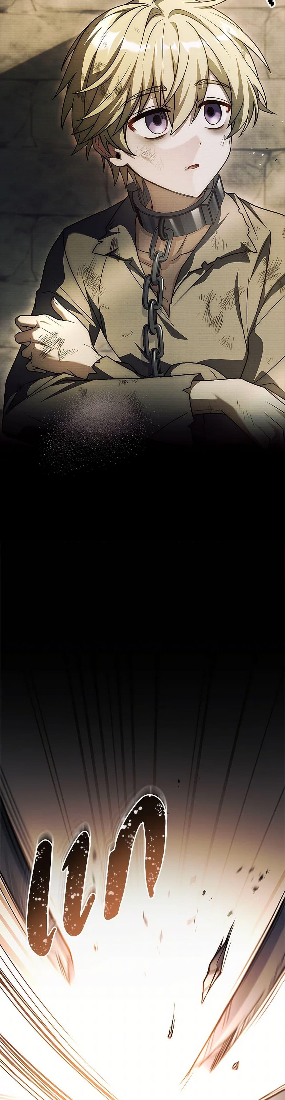 Manga-lc-com อ่านมังงะ อ่านการ์ตูน ออนไลน์ ฟรี The Painless Player ตอนที่ 1 2 3 4 5 6 7 8 9 10 11 12 13 14 ฟรี ไม่มีโฆษณา Manga-lc - อ่าน มังงะ อ่าน การ์ตูน ออนไลน์ อ่านมังงะ ฟรี