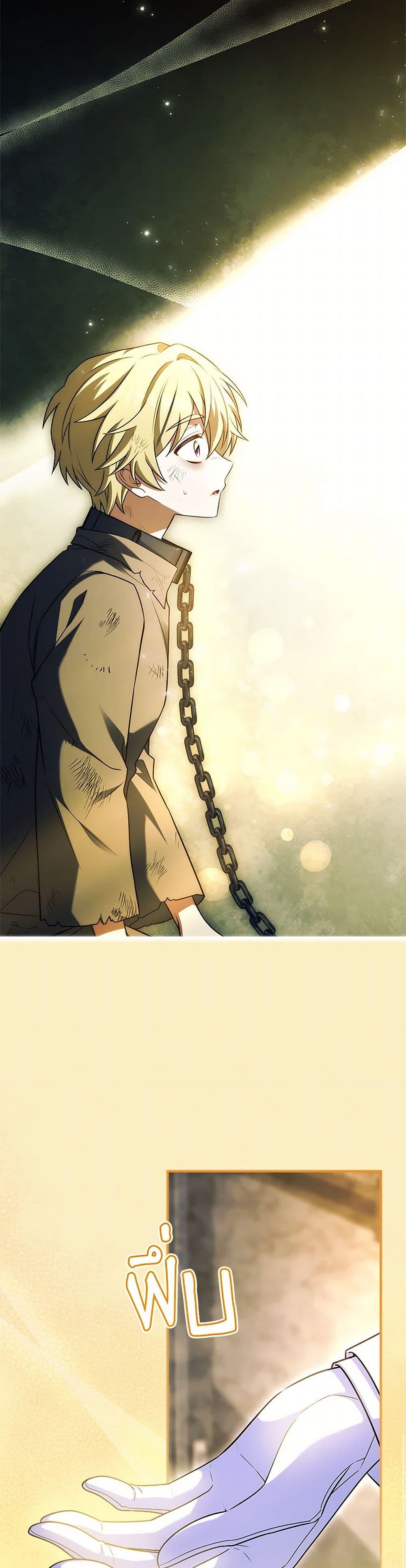 Manga-lc-com อ่านมังงะ อ่านการ์ตูน ออนไลน์ ฟรี The Painless Player ตอนที่ 1 2 3 4 5 6 7 8 9 10 11 12 13 14 ฟรี ไม่มีโฆษณา Manga-lc - อ่าน มังงะ อ่าน การ์ตูน ออนไลน์ อ่านมังงะ ฟรี