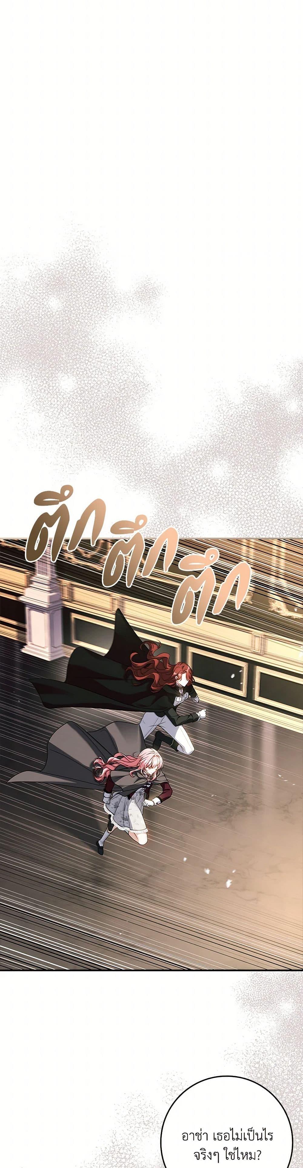 Manga-lc-com อ่านมังงะ อ่านการ์ตูน ออนไลน์ ฟรี The Painless Player ตอนที่ 1 2 3 4 5 6 7 8 9 10 11 12 13 14 ฟรี ไม่มีโฆษณา Manga-lc - อ่าน มังงะ อ่าน การ์ตูน ออนไลน์ อ่านมังงะ ฟรี