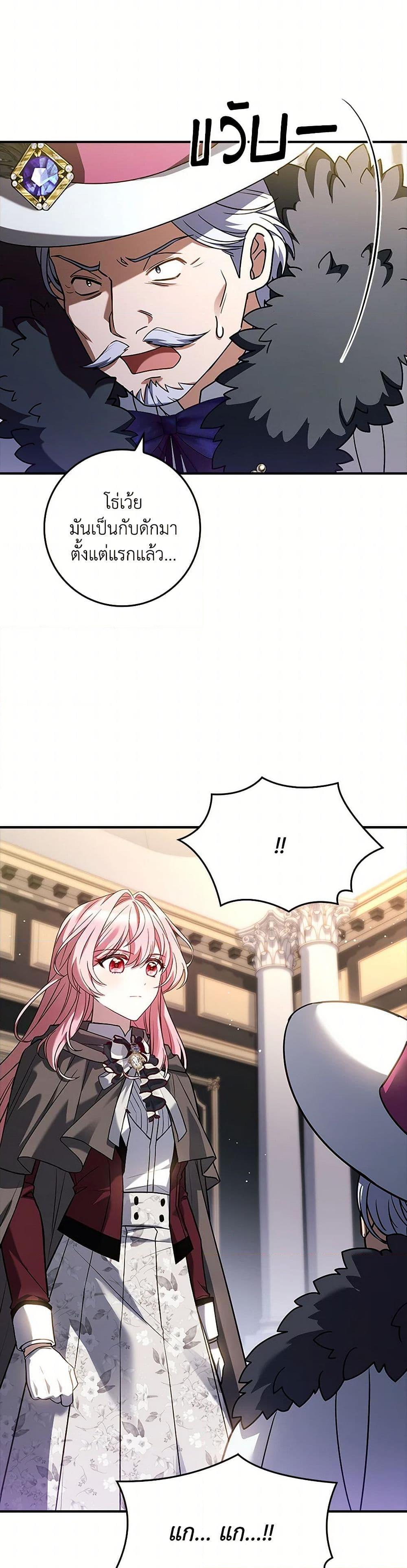 Manga-lc-com อ่านมังงะ อ่านการ์ตูน ออนไลน์ ฟรี The Painless Player ตอนที่ 1 2 3 4 5 6 7 8 9 10 11 12 13 14 ฟรี ไม่มีโฆษณา Manga-lc - อ่าน มังงะ อ่าน การ์ตูน ออนไลน์ อ่านมังงะ ฟรี