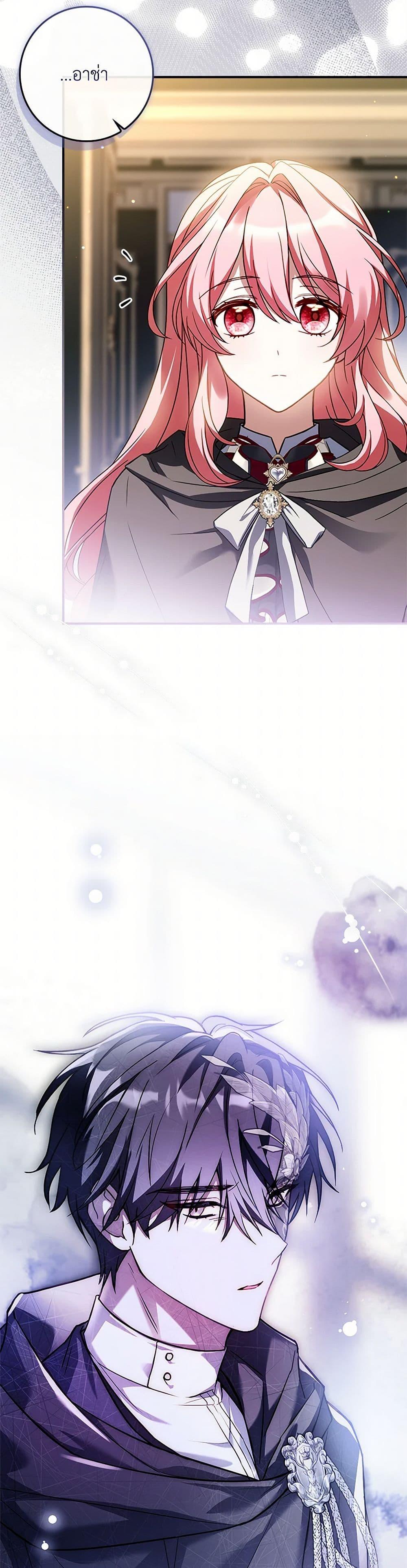Manga-lc-com อ่านมังงะ อ่านการ์ตูน ออนไลน์ ฟรี The Painless Player ตอนที่ 1 2 3 4 5 6 7 8 9 10 11 12 13 14 ฟรี ไม่มีโฆษณา Manga-lc - อ่าน มังงะ อ่าน การ์ตูน ออนไลน์ อ่านมังงะ ฟรี