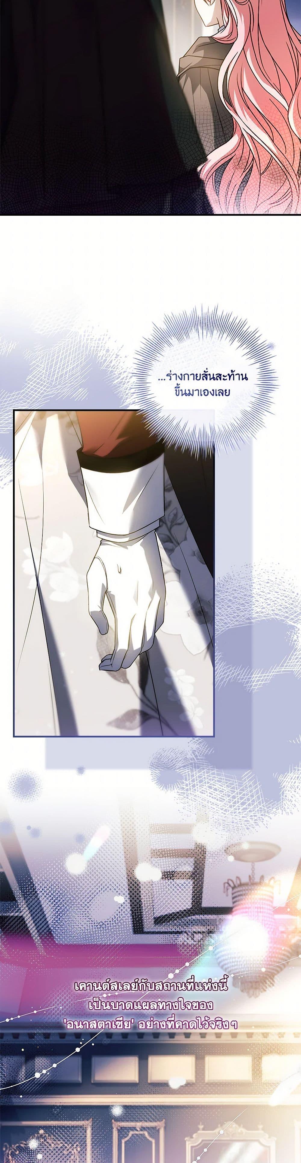 Manga-lc-com อ่านมังงะ อ่านการ์ตูน ออนไลน์ ฟรี The Painless Player ตอนที่ 1 2 3 4 5 6 7 8 9 10 11 12 13 14 ฟรี ไม่มีโฆษณา Manga-lc - อ่าน มังงะ อ่าน การ์ตูน ออนไลน์ อ่านมังงะ ฟรี