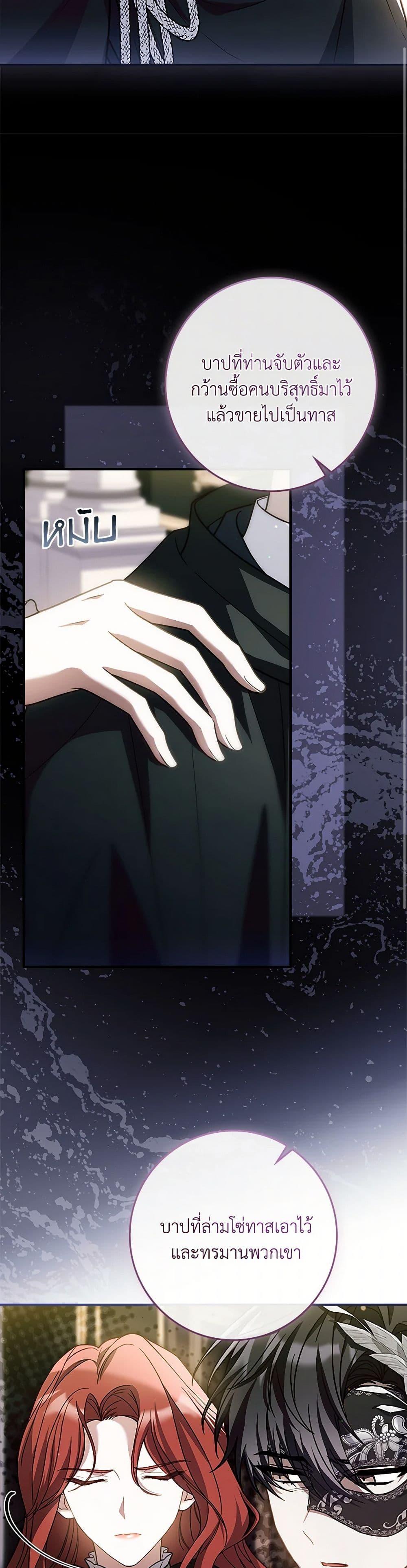 Manga-lc-com อ่านมังงะ อ่านการ์ตูน ออนไลน์ ฟรี The Painless Player ตอนที่ 1 2 3 4 5 6 7 8 9 10 11 12 13 14 ฟรี ไม่มีโฆษณา Manga-lc - อ่าน มังงะ อ่าน การ์ตูน ออนไลน์ อ่านมังงะ ฟรี