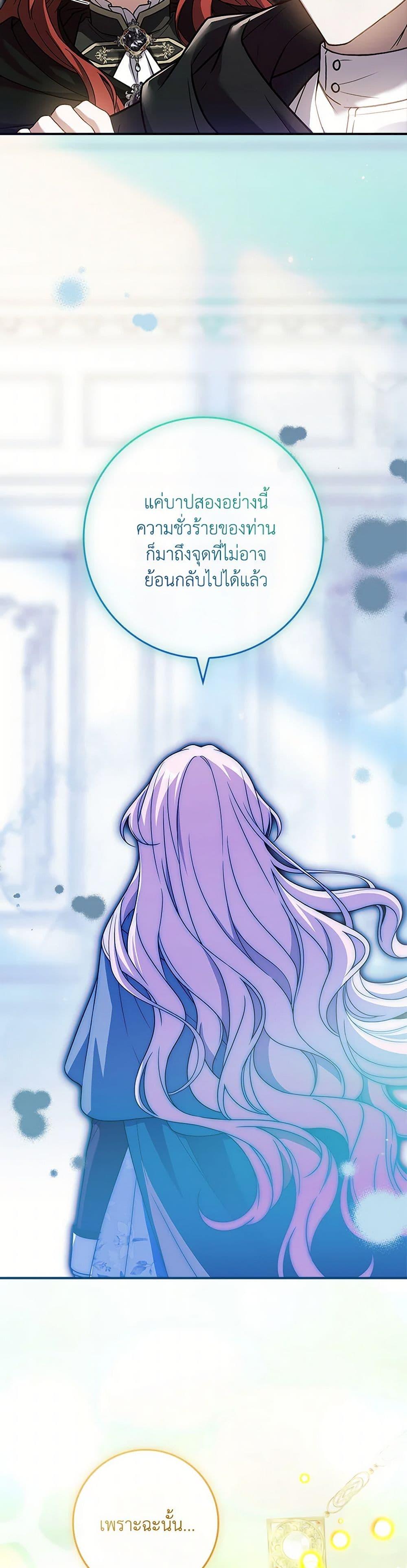 Manga-lc-com อ่านมังงะ อ่านการ์ตูน ออนไลน์ ฟรี The Painless Player ตอนที่ 1 2 3 4 5 6 7 8 9 10 11 12 13 14 ฟรี ไม่มีโฆษณา Manga-lc - อ่าน มังงะ อ่าน การ์ตูน ออนไลน์ อ่านมังงะ ฟรี